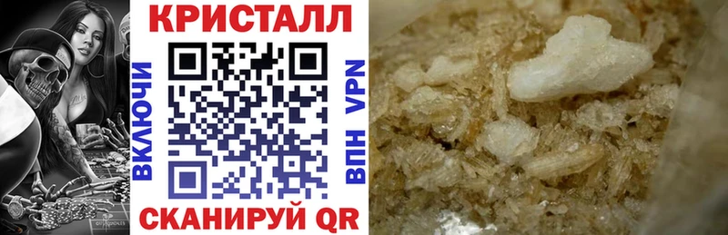 сколько стоит  Яблоновский  Amphetamine 98% 