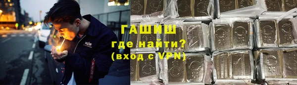 винт Бугульма
