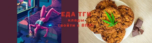винт Бугульма
