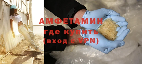 мяу мяу мука Бородино