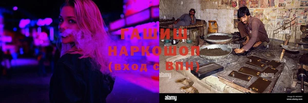 винт Бугульма