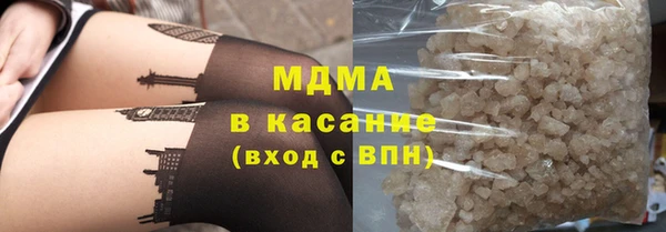 дурь Бронницы