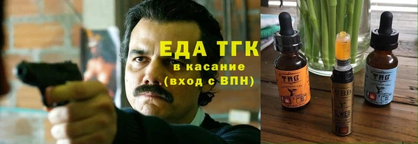дурь Бронницы