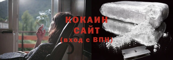 винт Бугульма