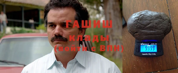 винт Бугульма