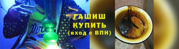 дурь Бронницы