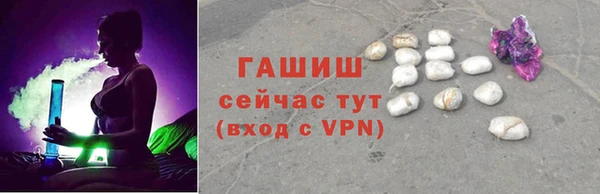 винт Бугульма