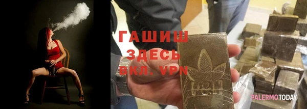 винт Бугульма