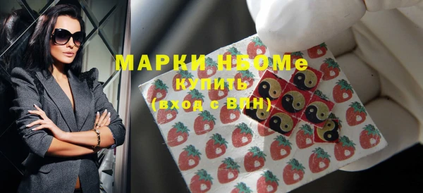 дурь Бронницы