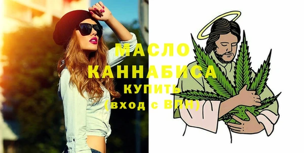 дурь Бронницы