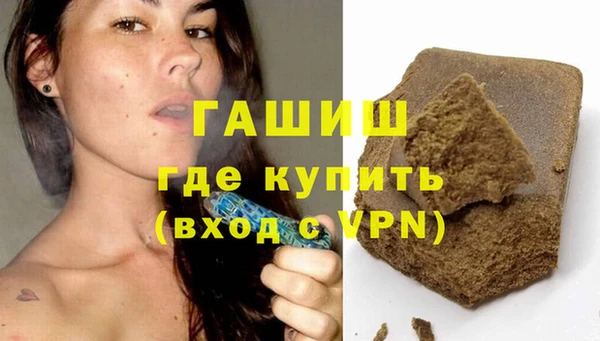 винт Бугульма