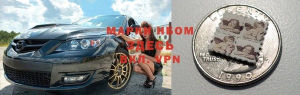 винт Бугульма