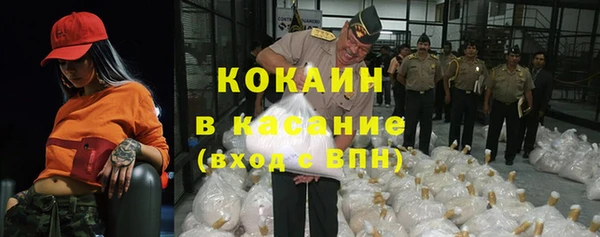 винт Бугульма