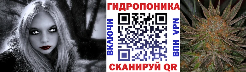 МАРИХУАНА THC 21%  что такое наркотик  Яблоновский 